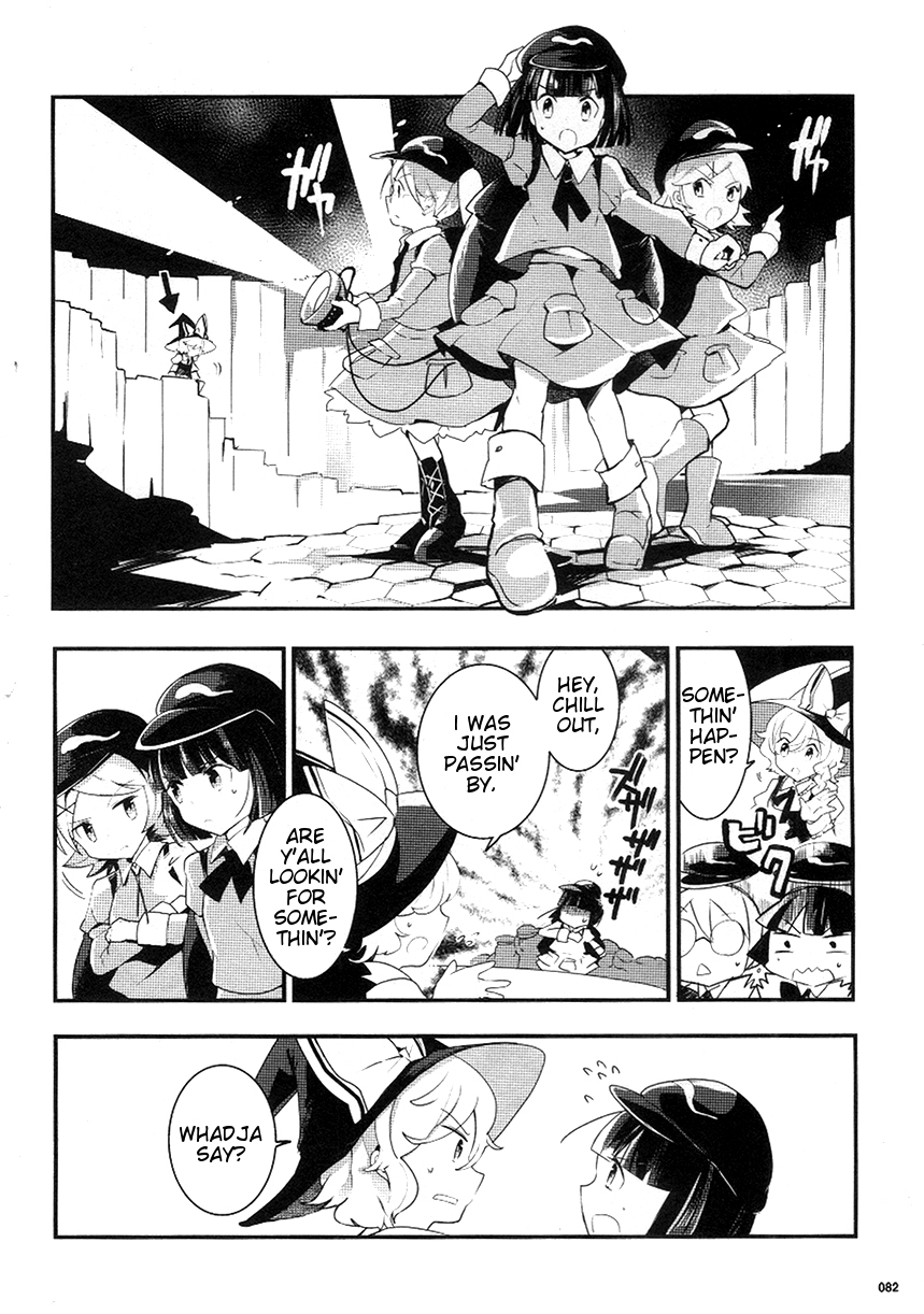 Touhou Ibarakasen - Wild and Horned Hermit Chapter 22 page 4 - Chapter 22: The Fishy Manzairaku