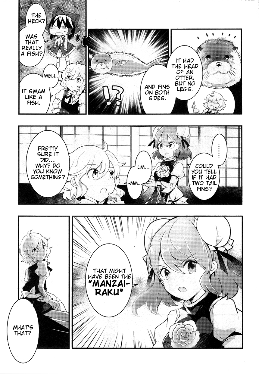 Touhou Ibarakasen - Wild and Horned Hermit Chapter 22 page 7 - Chapter 22: The Fishy Manzairaku