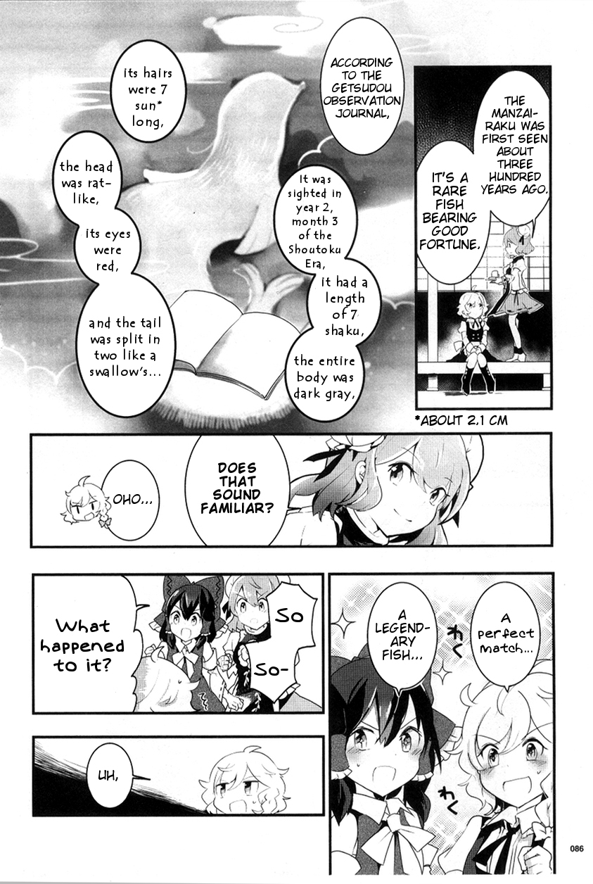 Touhou Ibarakasen - Wild and Horned Hermit Chapter 22 page 8 - Chapter 22: The Fishy Manzairaku