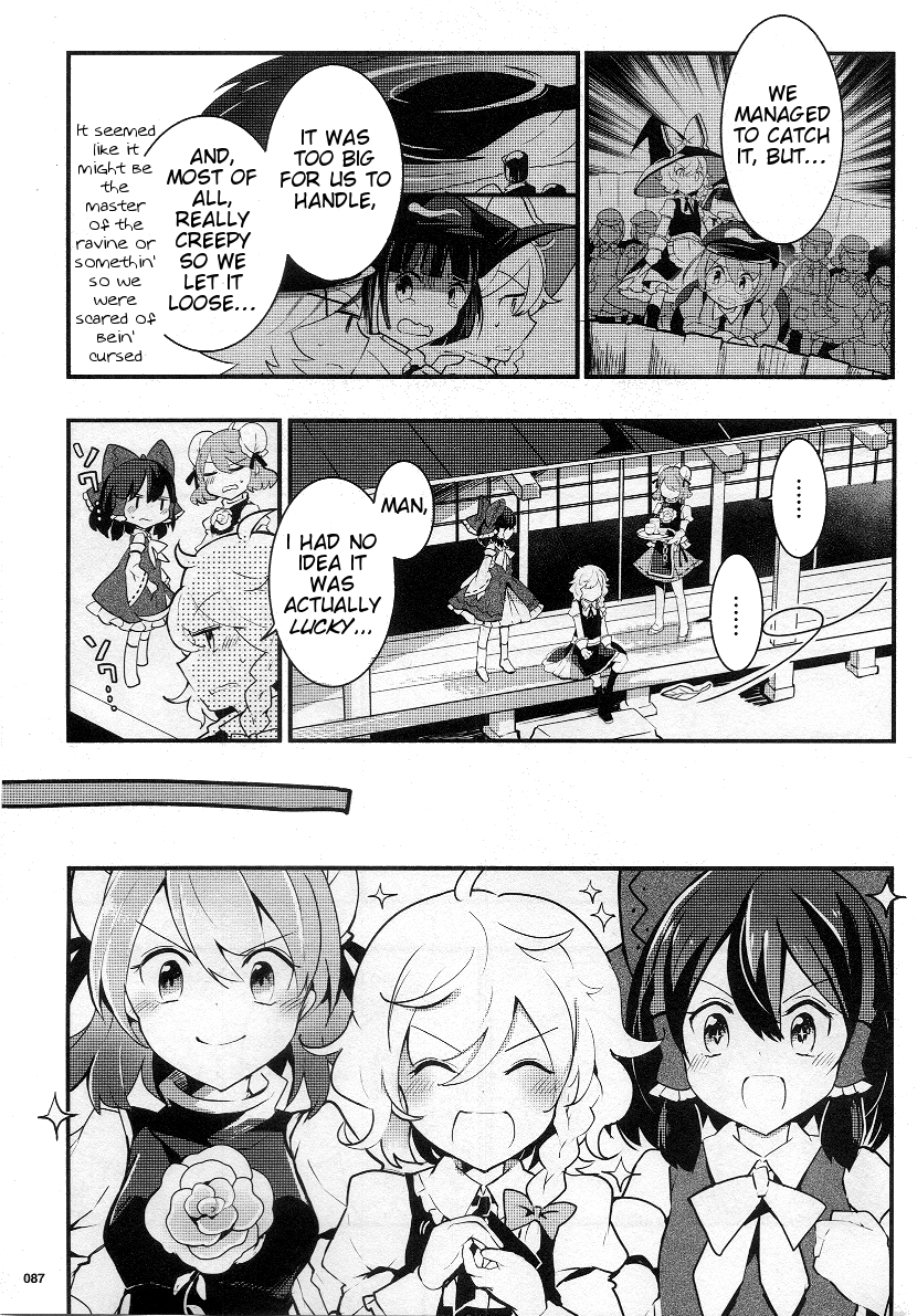 Touhou Ibarakasen - Wild and Horned Hermit Chapter 22 page 9 - Chapter 22: The Fishy Manzairaku