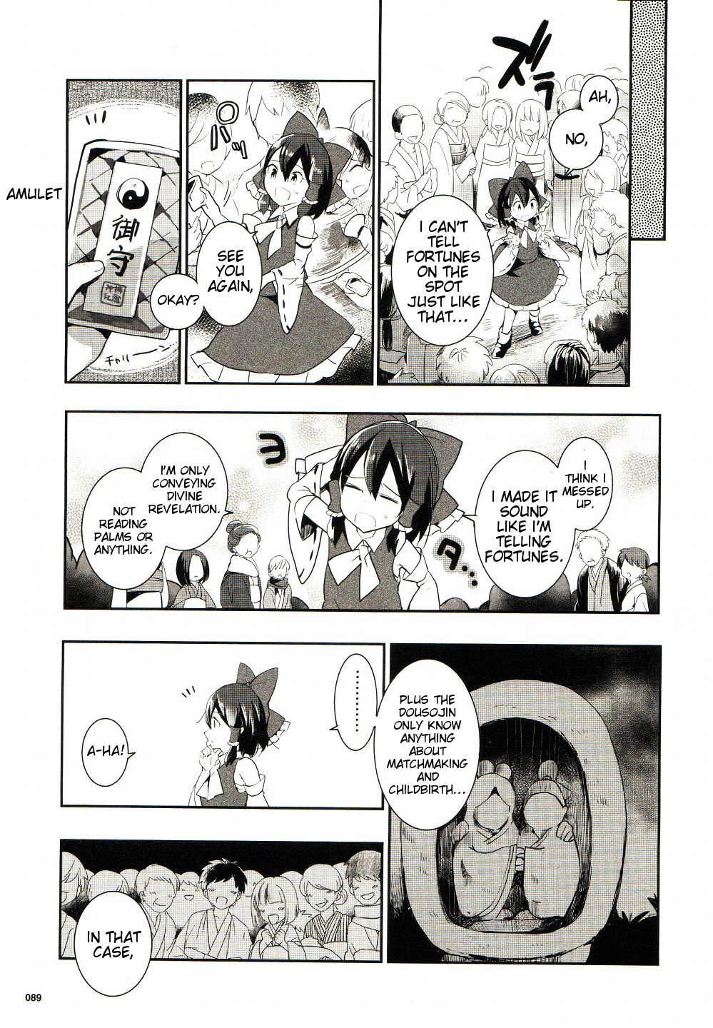 Touhou Ibarakasen - Wild and Horned Hermit Chapter 23 page 10 - Chapter 23: The Misguided Shrine Maiden