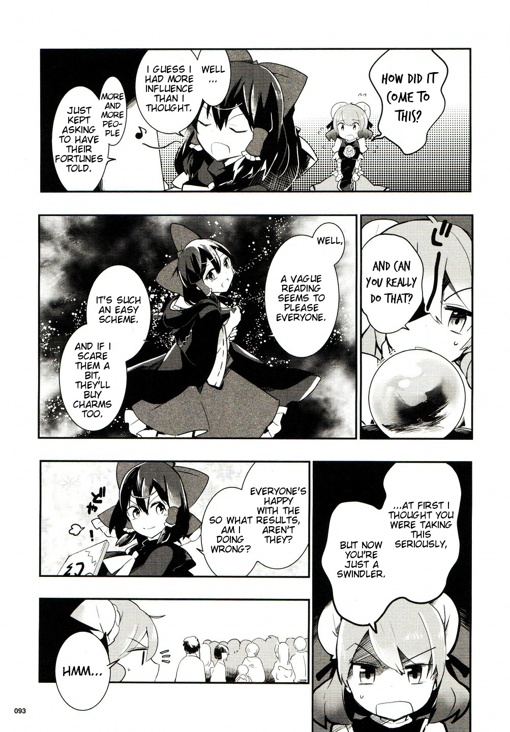 Touhou Ibarakasen - Wild and Horned Hermit Chapter 23 page 14 - Chapter 23: The Misguided Shrine Maiden