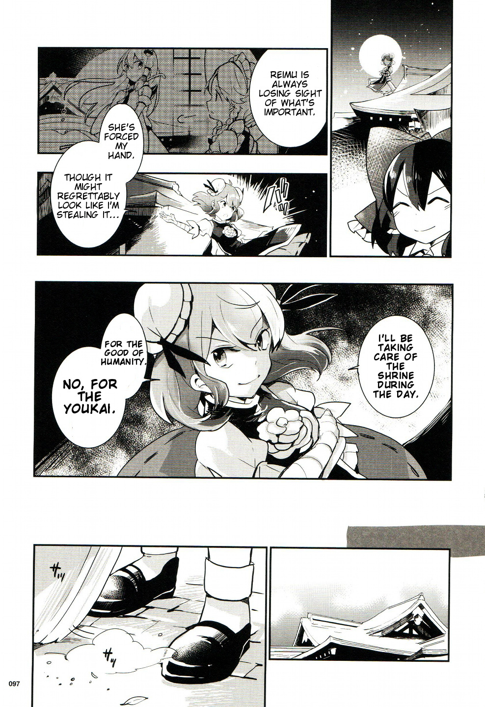Touhou Ibarakasen - Wild and Horned Hermit Chapter 23 page 18 - Chapter 23: The Misguided Shrine Maiden