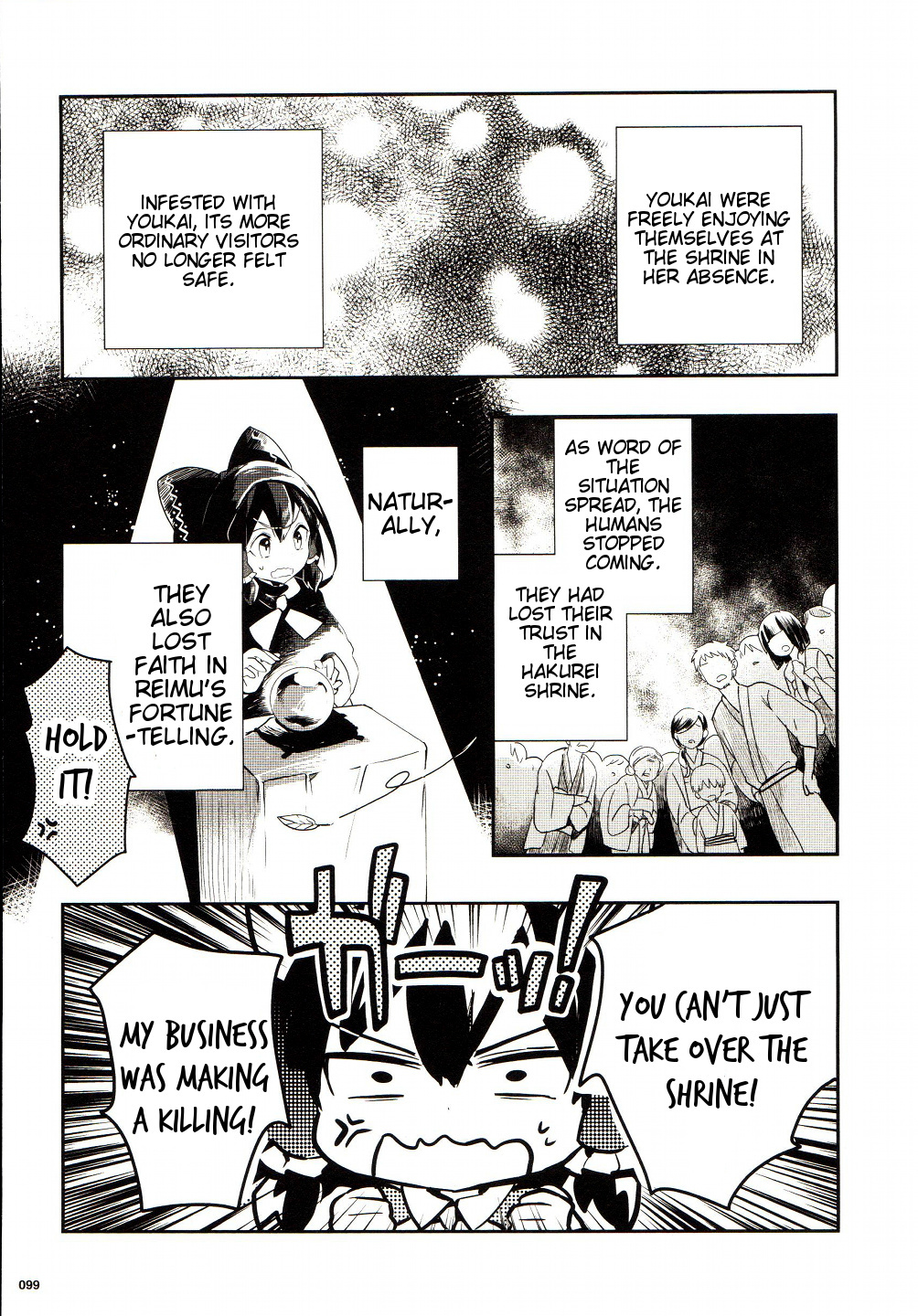 Touhou Ibarakasen - Wild and Horned Hermit Chapter 23 page 20 - Chapter 23: The Misguided Shrine Maiden