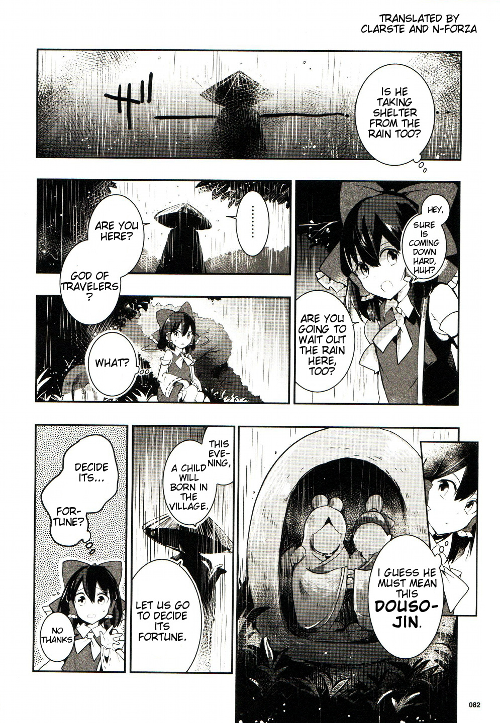 Touhou Ibarakasen - Wild and Horned Hermit Chapter 23 page 3 - Chapter 23: The Misguided Shrine Maiden