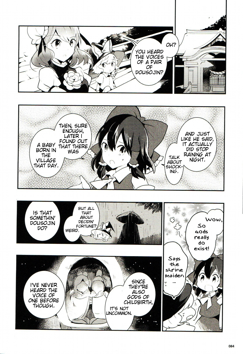 Touhou Ibarakasen - Wild and Horned Hermit Chapter 23 page 5 - Chapter 23: The Misguided Shrine Maiden