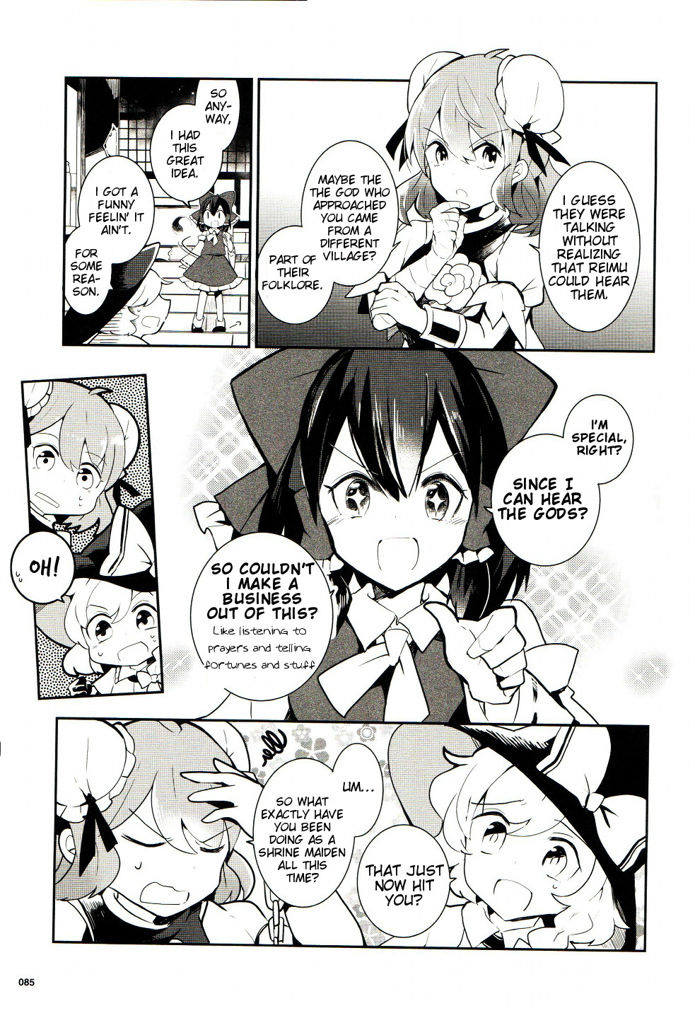 Touhou Ibarakasen - Wild and Horned Hermit Chapter 23 page 6 - Chapter 23: The Misguided Shrine Maiden
