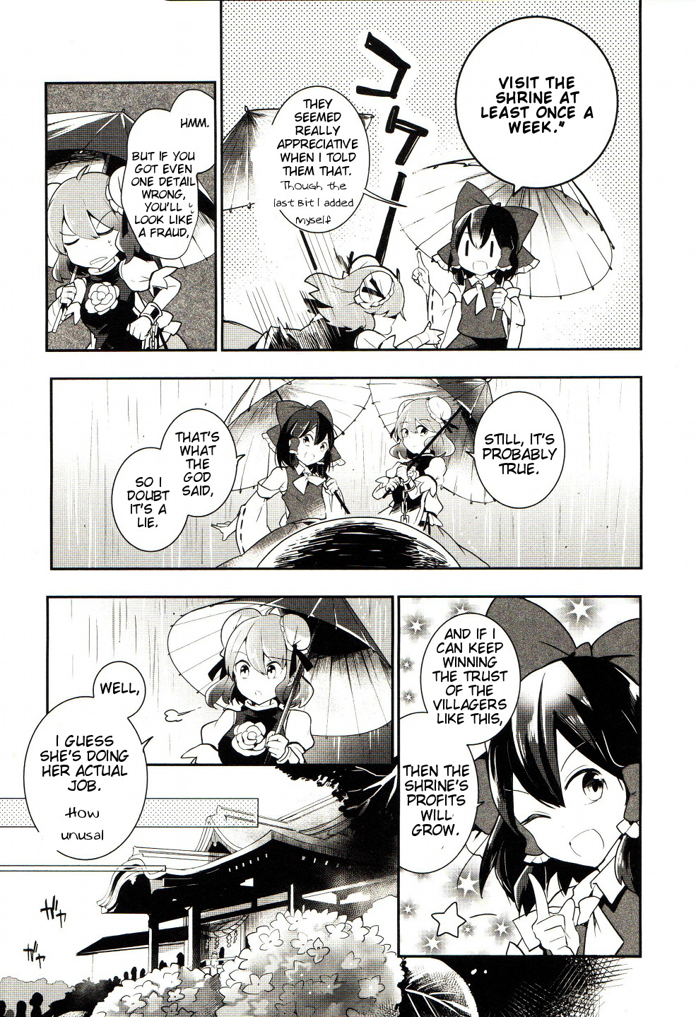 Touhou Ibarakasen - Wild and Horned Hermit Chapter 23 page 8 - Chapter 23: The Misguided Shrine Maiden