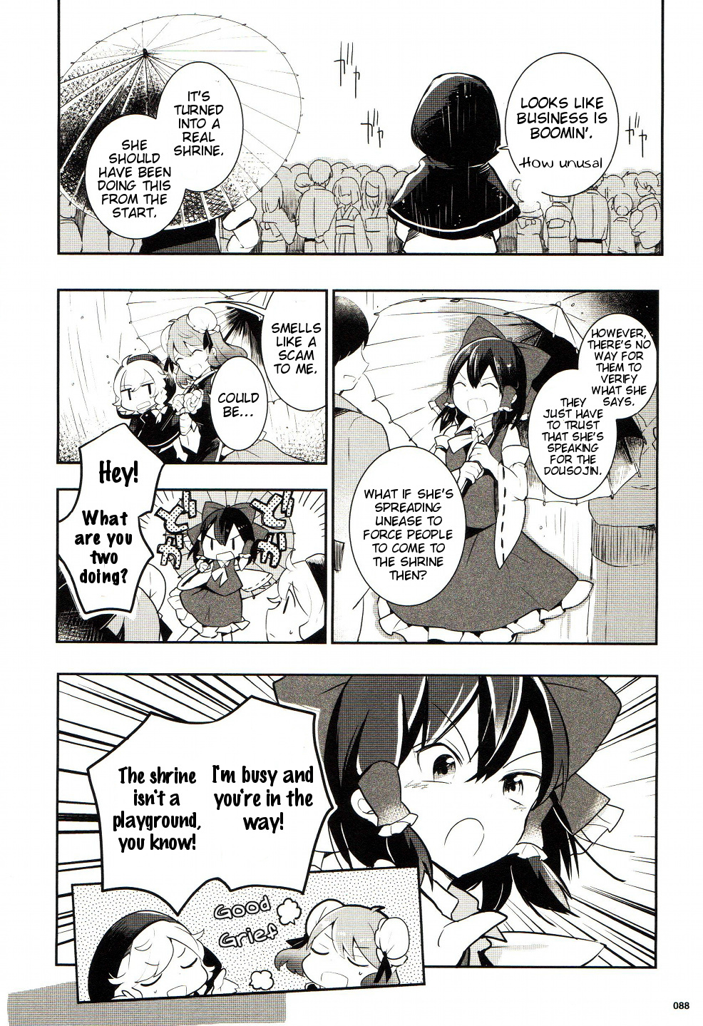Touhou Ibarakasen - Wild and Horned Hermit Chapter 23 page 9 - Chapter 23: The Misguided Shrine Maiden
