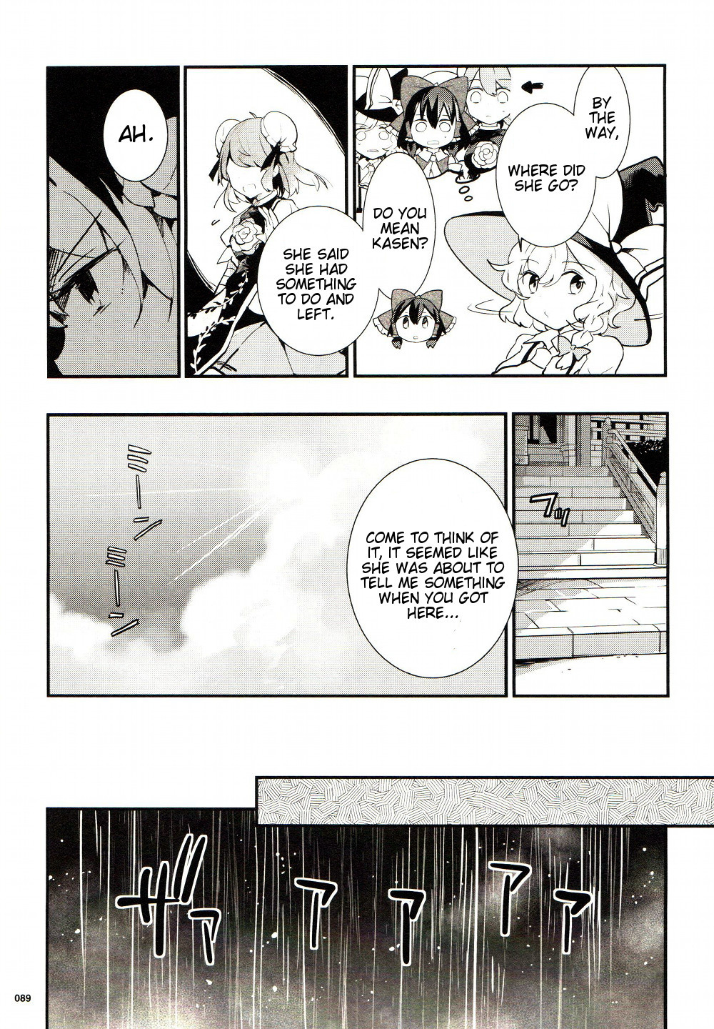 Touhou Ibarakasen - Wild and Horned Hermit Chapter 24 page 11 - Chapter 24: Scaled Thunder