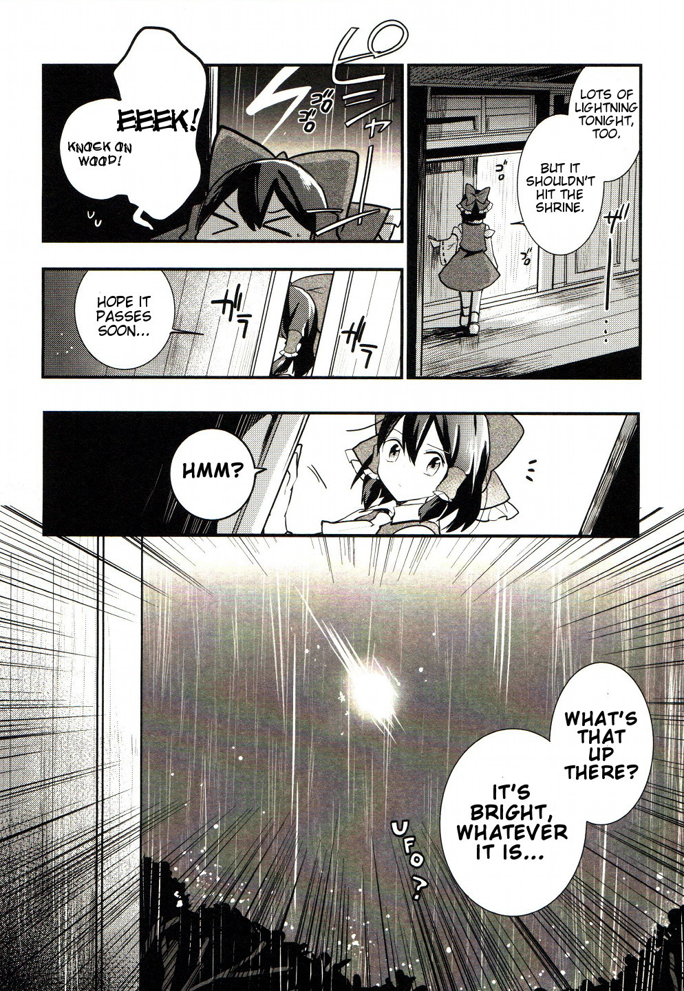 Touhou Ibarakasen - Wild and Horned Hermit Chapter 24 page 12 - Chapter 24: Scaled Thunder