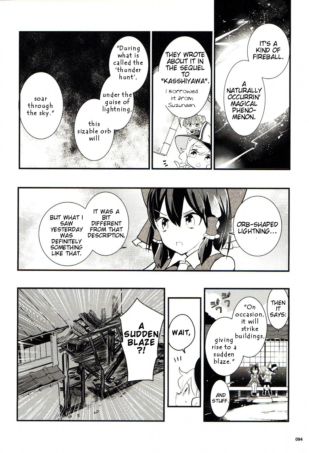 Touhou Ibarakasen - Wild and Horned Hermit Chapter 24 page 16 - Chapter 24: Scaled Thunder