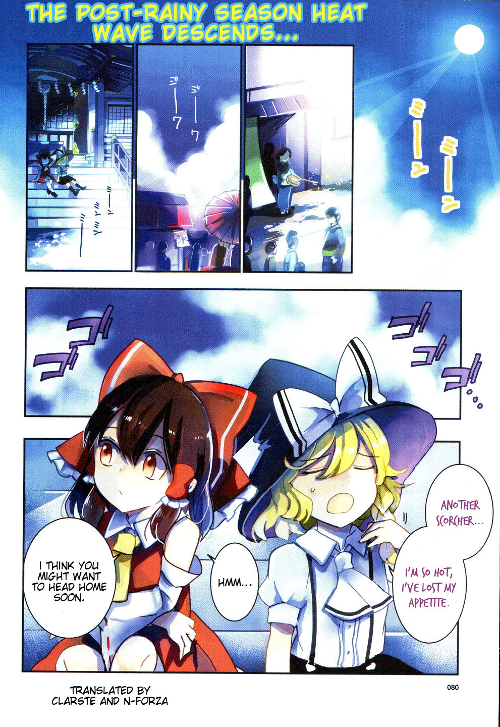 Touhou Ibarakasen - Wild and Horned Hermit Chapter 24 page 2 - Chapter 24: Scaled Thunder