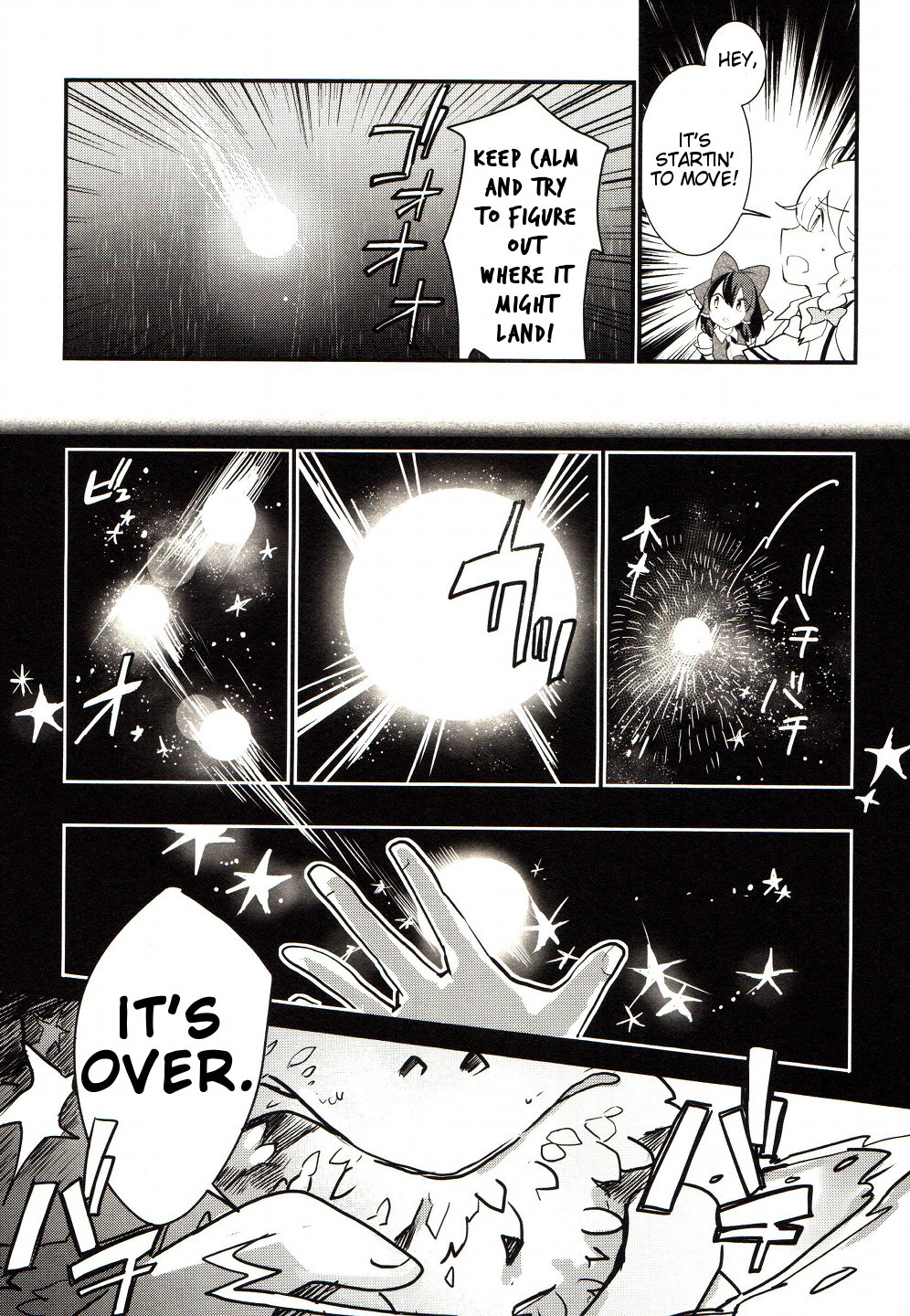 Touhou Ibarakasen - Wild and Horned Hermit Chapter 24 page 23 - Chapter 24: Scaled Thunder
