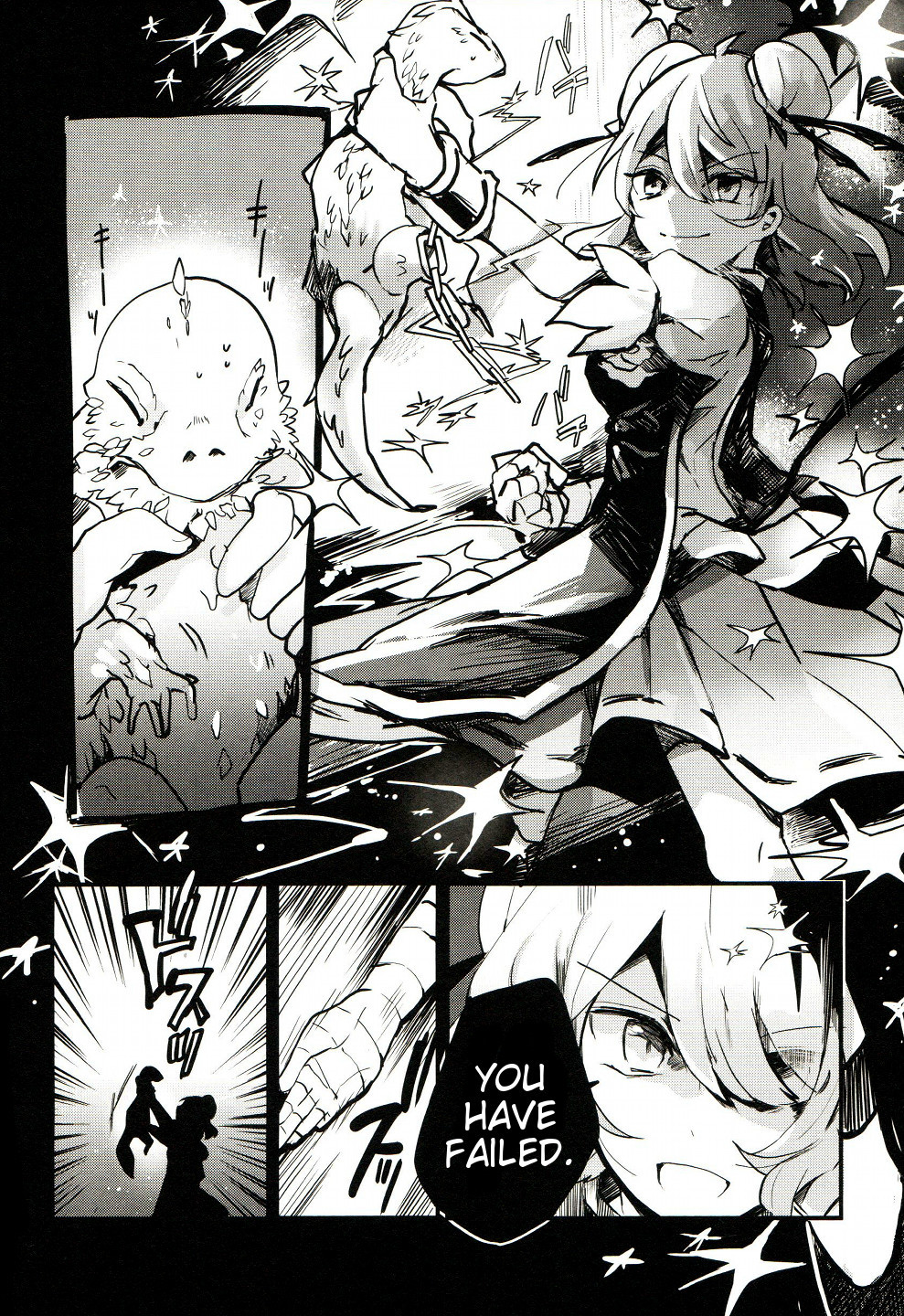 Touhou Ibarakasen - Wild and Horned Hermit Chapter 24 page 24 - Chapter 24: Scaled Thunder
