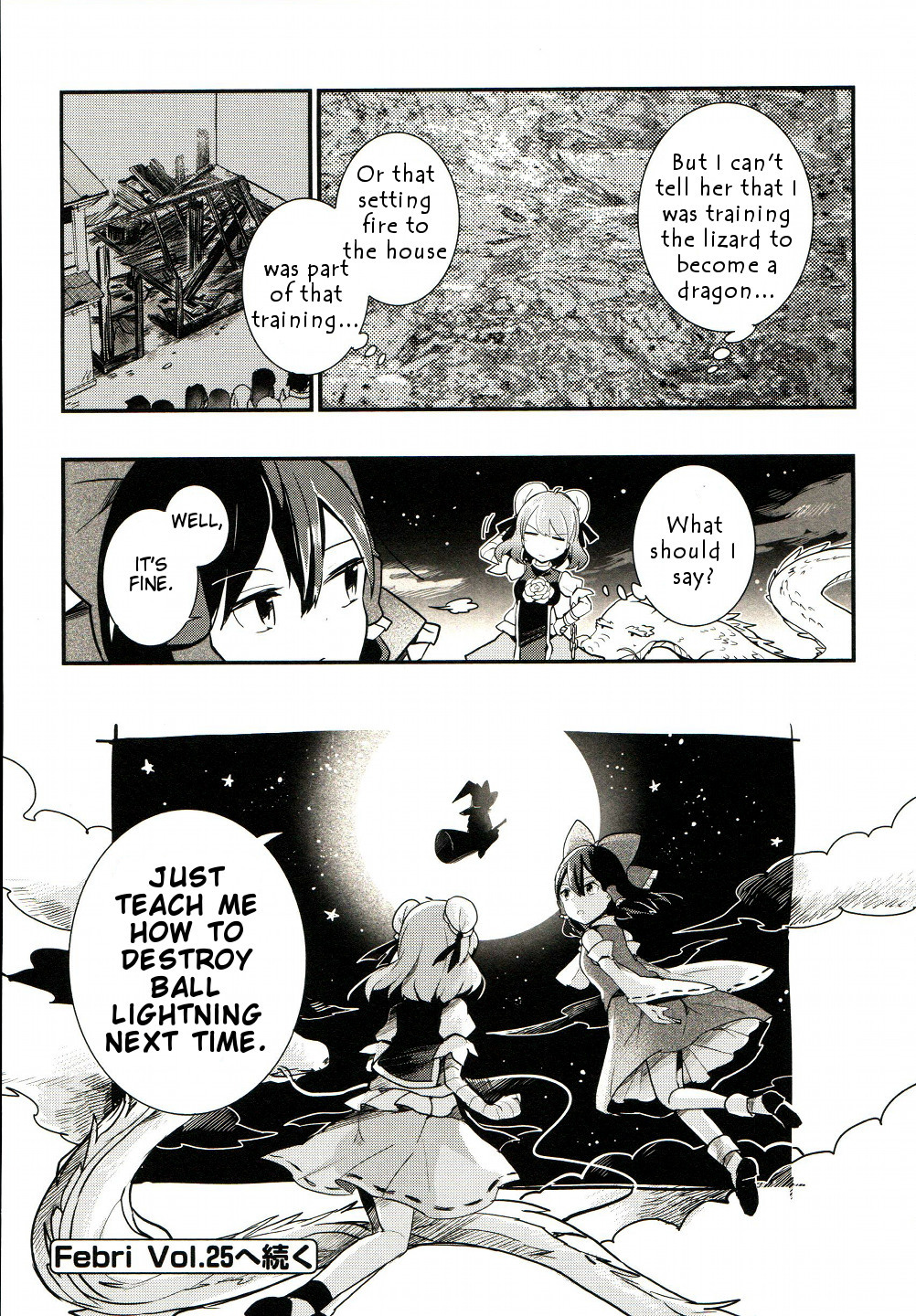 Touhou Ibarakasen - Wild and Horned Hermit Chapter 24 page 31 - Chapter 24: Scaled Thunder
