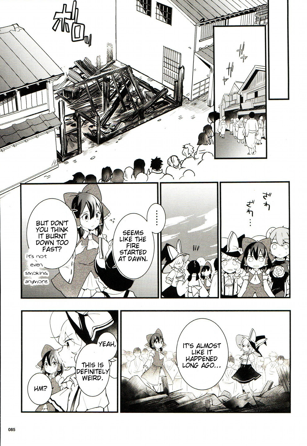 Touhou Ibarakasen - Wild and Horned Hermit Chapter 24 page 7 - Chapter 24: Scaled Thunder