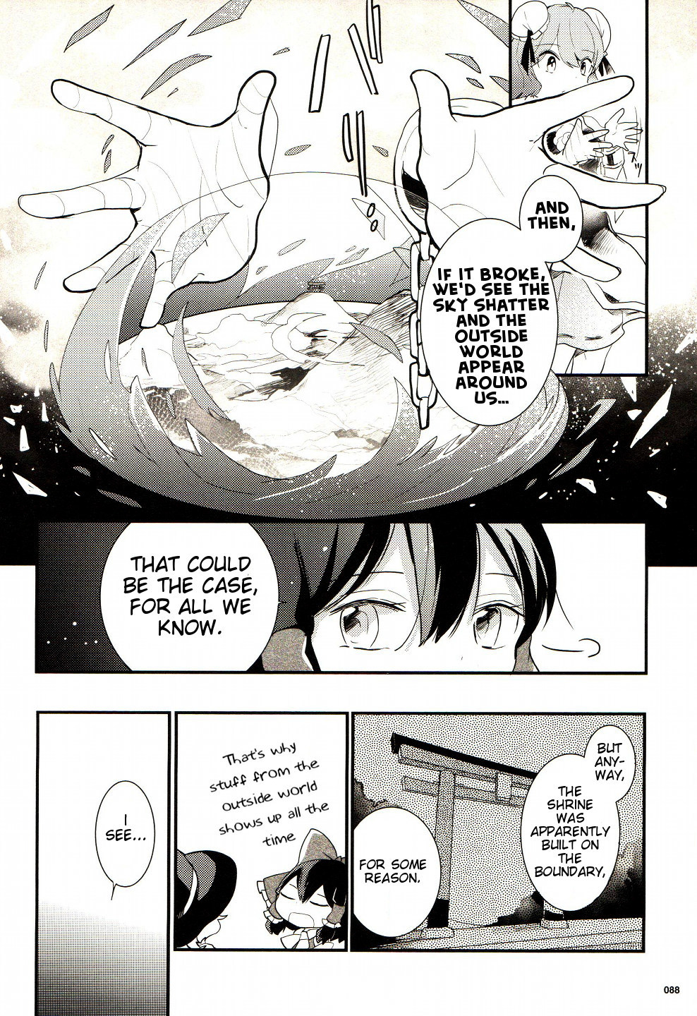 Touhou Ibarakasen - Wild and Horned Hermit Chapter 25 page 10 - Chapter 25: The Spherical Cage