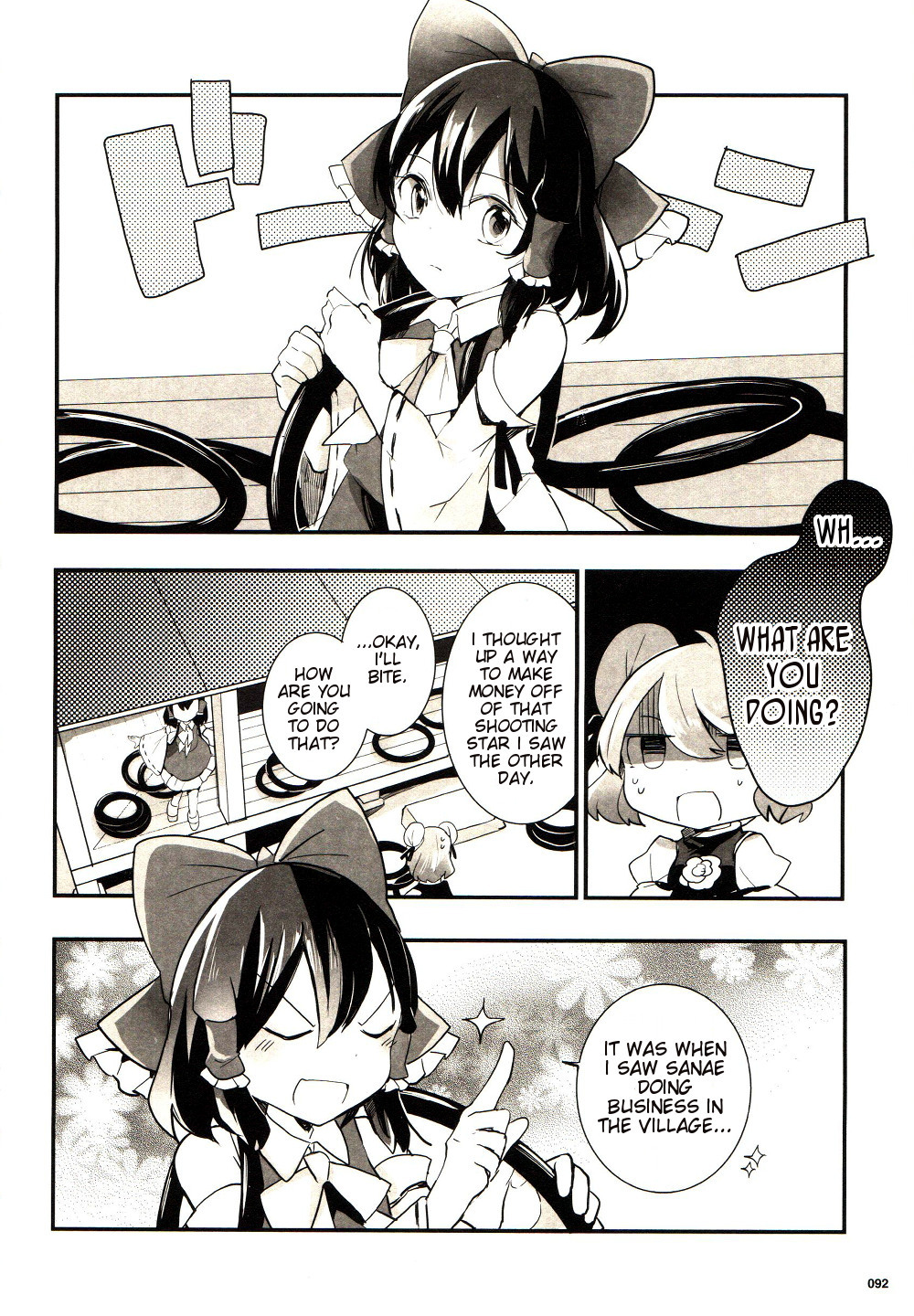 Touhou Ibarakasen - Wild and Horned Hermit Chapter 25 page 14 - Chapter 25: The Spherical Cage