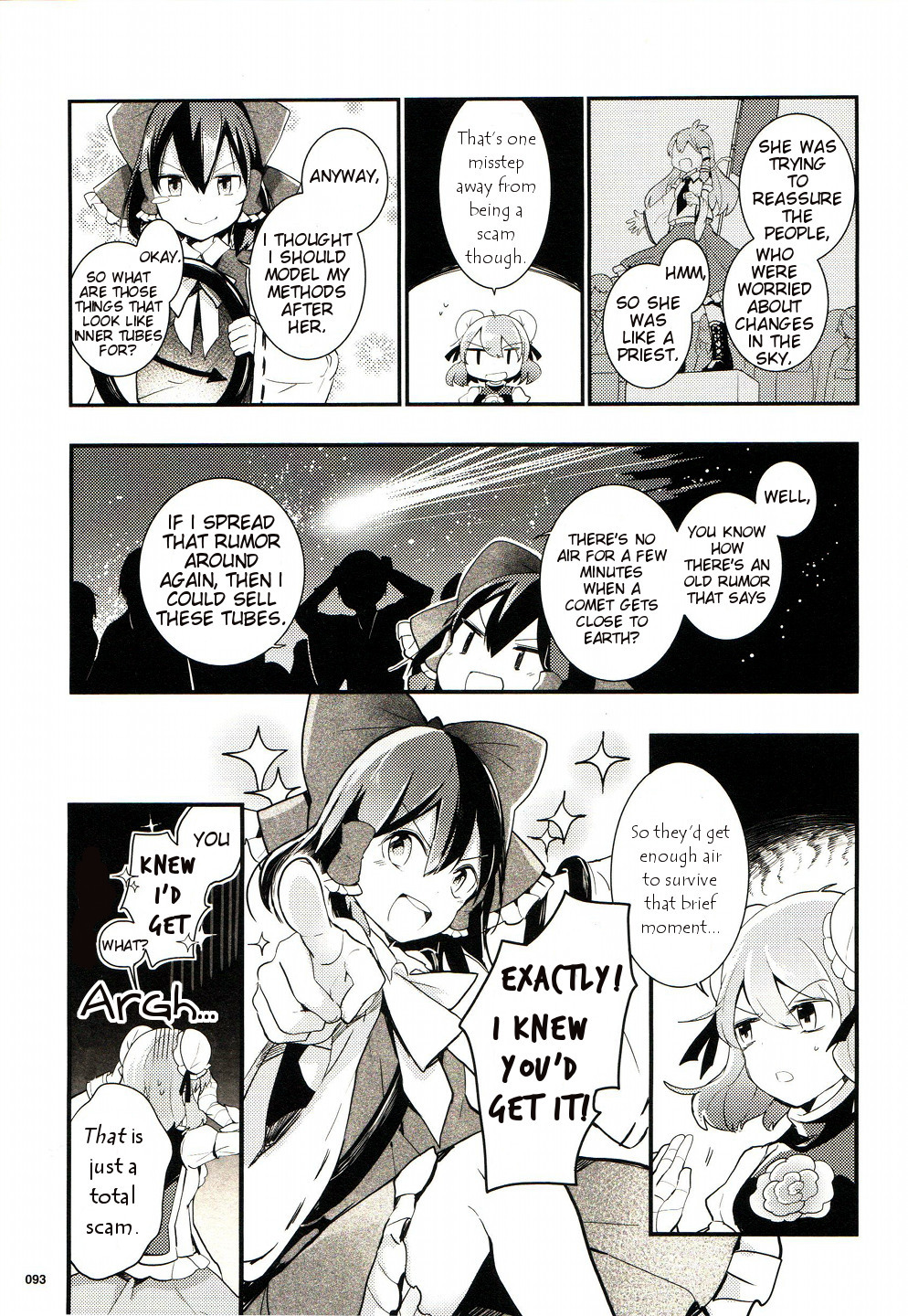 Touhou Ibarakasen - Wild and Horned Hermit Chapter 25 page 15 - Chapter 25: The Spherical Cage