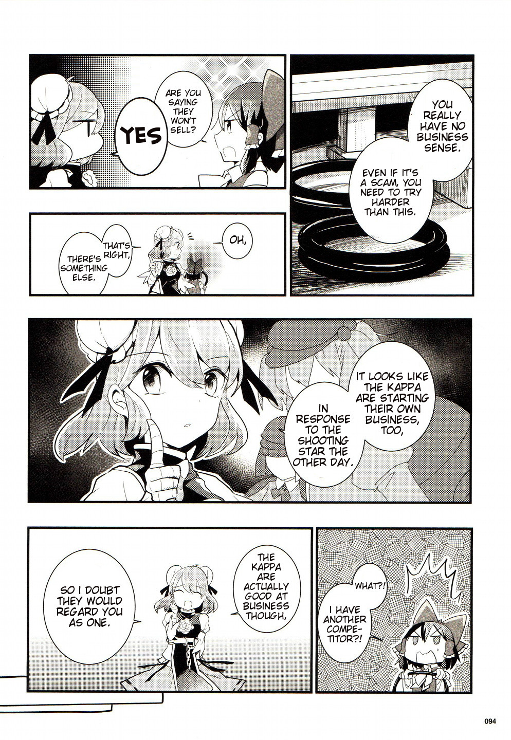 Touhou Ibarakasen - Wild and Horned Hermit Chapter 25 page 16 - Chapter 25: The Spherical Cage