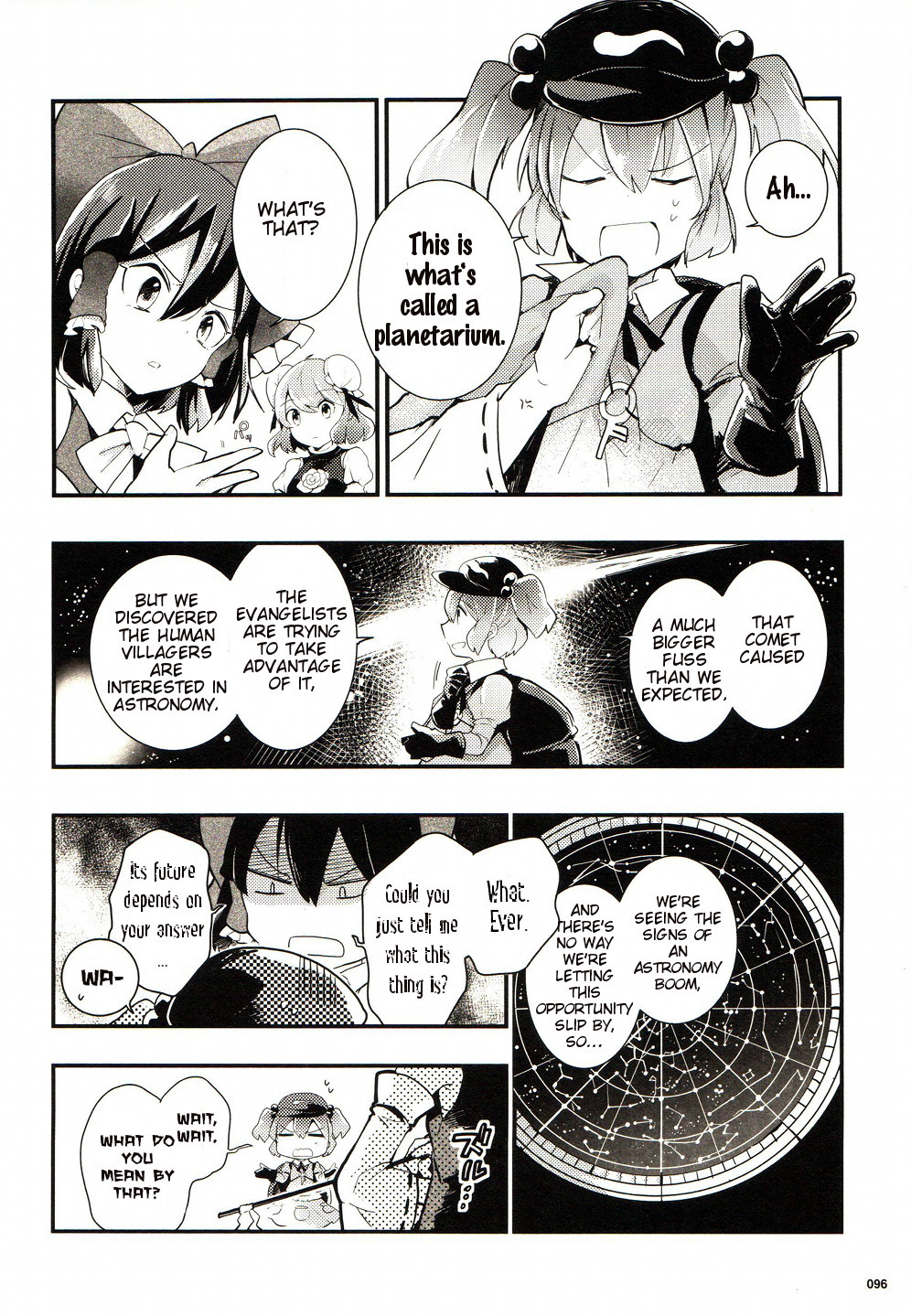 Touhou Ibarakasen - Wild and Horned Hermit Chapter 25 page 18 - Chapter 25: The Spherical Cage