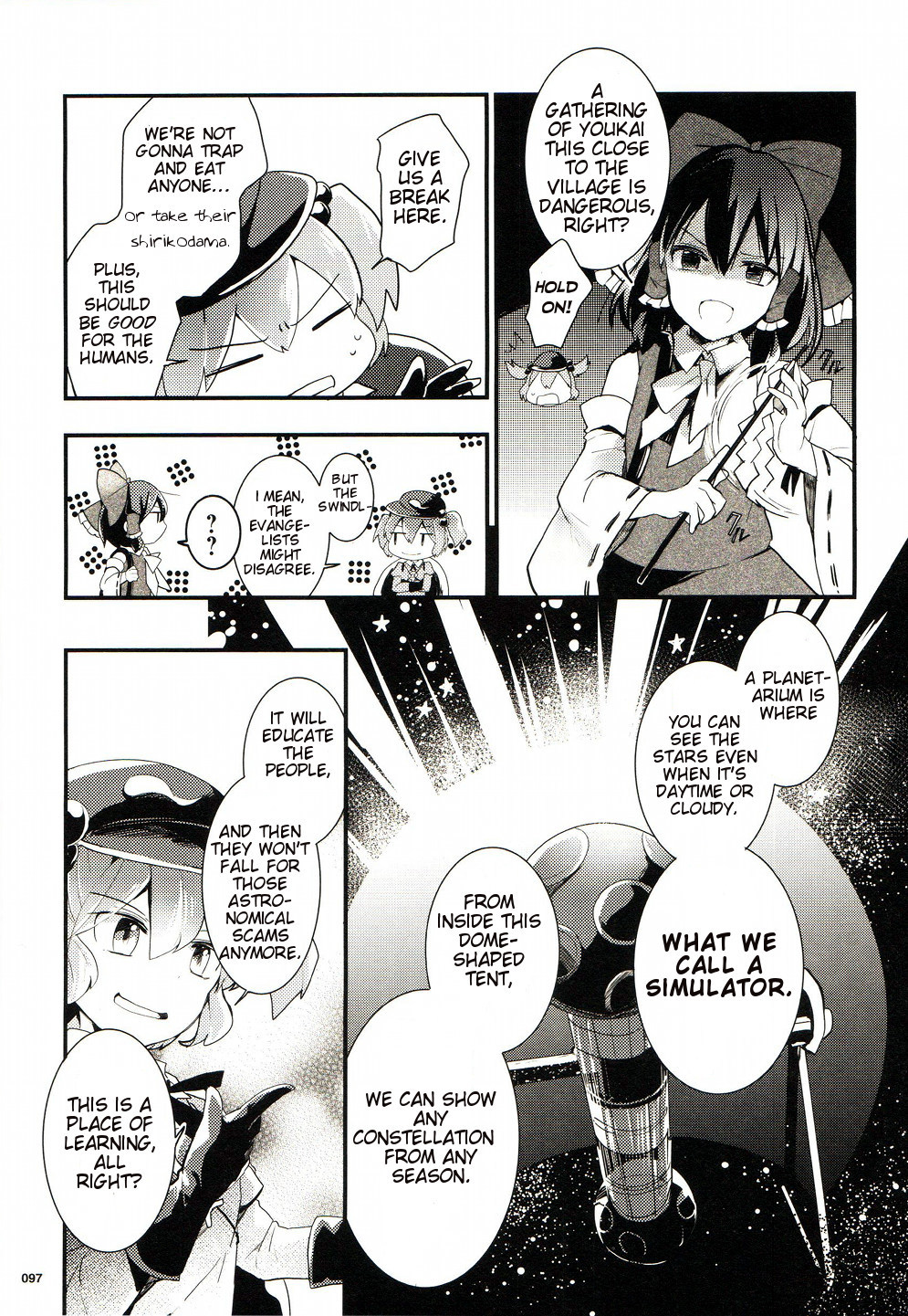 Touhou Ibarakasen - Wild and Horned Hermit Chapter 25 page 19 - Chapter 25: The Spherical Cage
