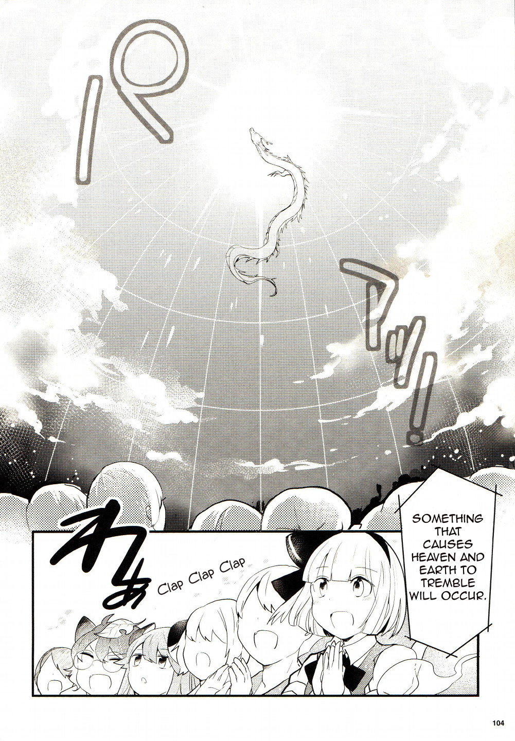 Touhou Ibarakasen - Wild and Horned Hermit Chapter 25 page 26 - Chapter 25: The Spherical Cage