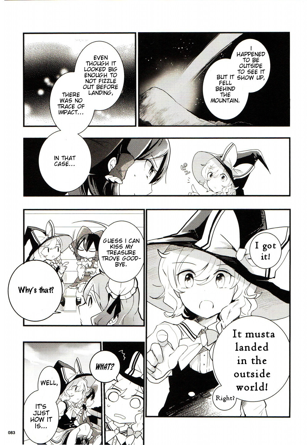 Touhou Ibarakasen - Wild and Horned Hermit Chapter 25 page 5 - Chapter 25: The Spherical Cage