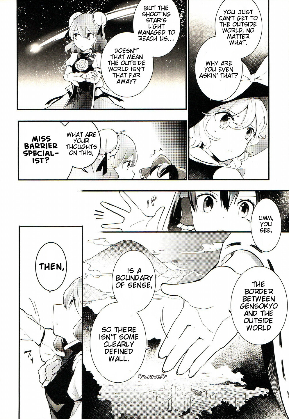 Touhou Ibarakasen - Wild and Horned Hermit Chapter 25 page 6 - Chapter 25: The Spherical Cage