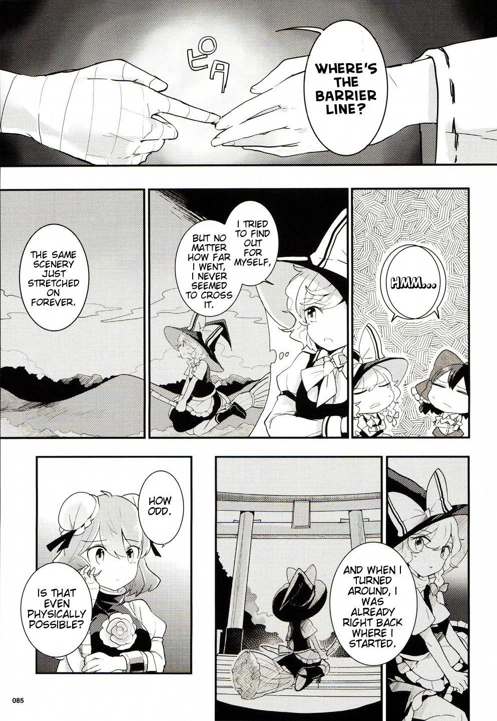 Touhou Ibarakasen - Wild and Horned Hermit Chapter 25 page 7 - Chapter 25: The Spherical Cage