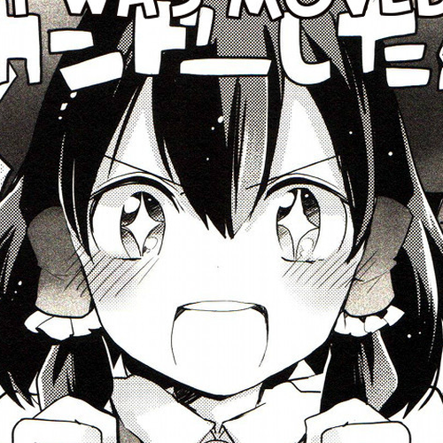 Touhou Ibarakasen - Wild and Horned Hermit Chapter 25: The Spherical Cage cover