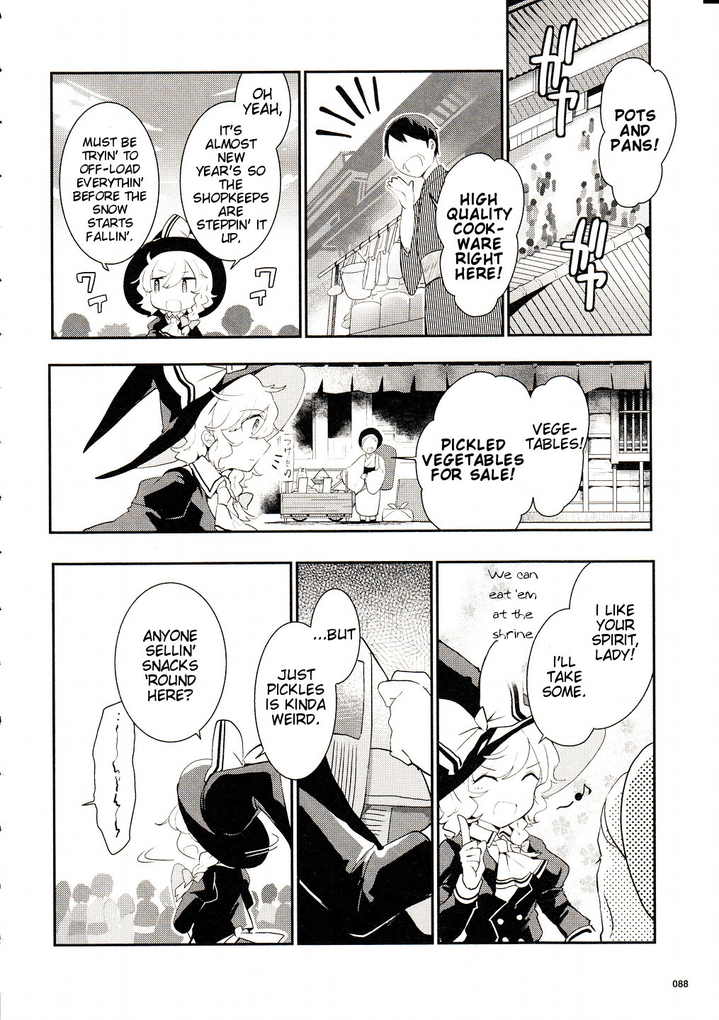 Touhou Ibarakasen - Wild and Horned Hermit Chapter 26 page 11 - Chapter 26: The Sullen Oddity