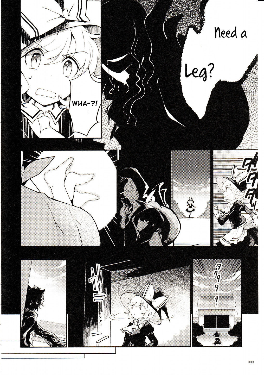 Touhou Ibarakasen - Wild and Horned Hermit Chapter 26 page 13 - Chapter 26: The Sullen Oddity