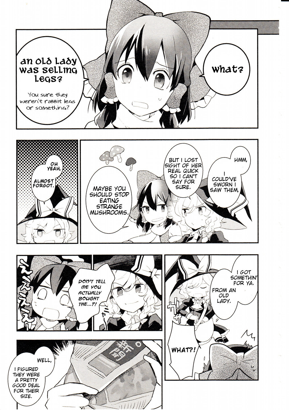 Touhou Ibarakasen - Wild and Horned Hermit Chapter 26 page 14 - Chapter 26: The Sullen Oddity