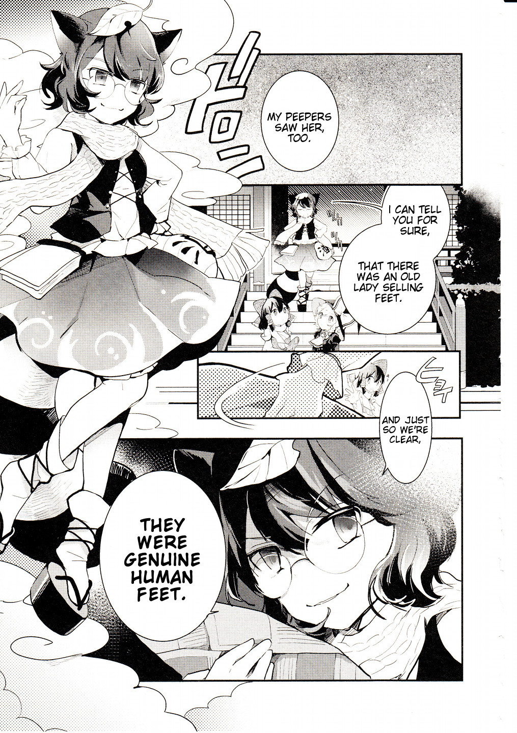 Touhou Ibarakasen - Wild and Horned Hermit Chapter 26 page 16 - Chapter 26: The Sullen Oddity
