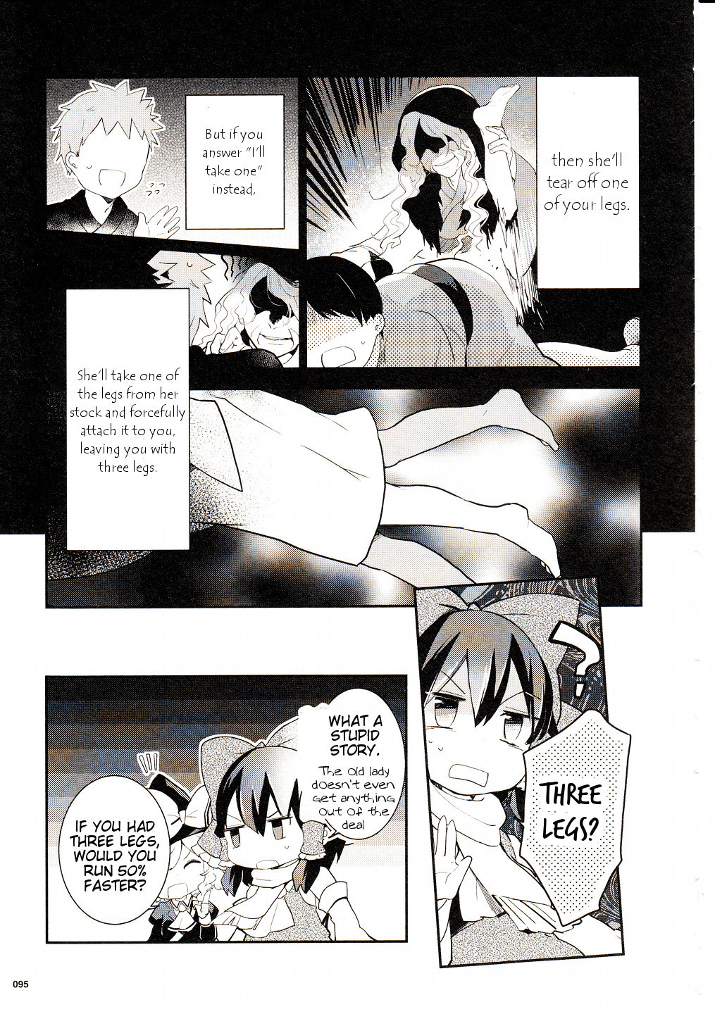 Touhou Ibarakasen - Wild and Horned Hermit Chapter 26 page 18 - Chapter 26: The Sullen Oddity