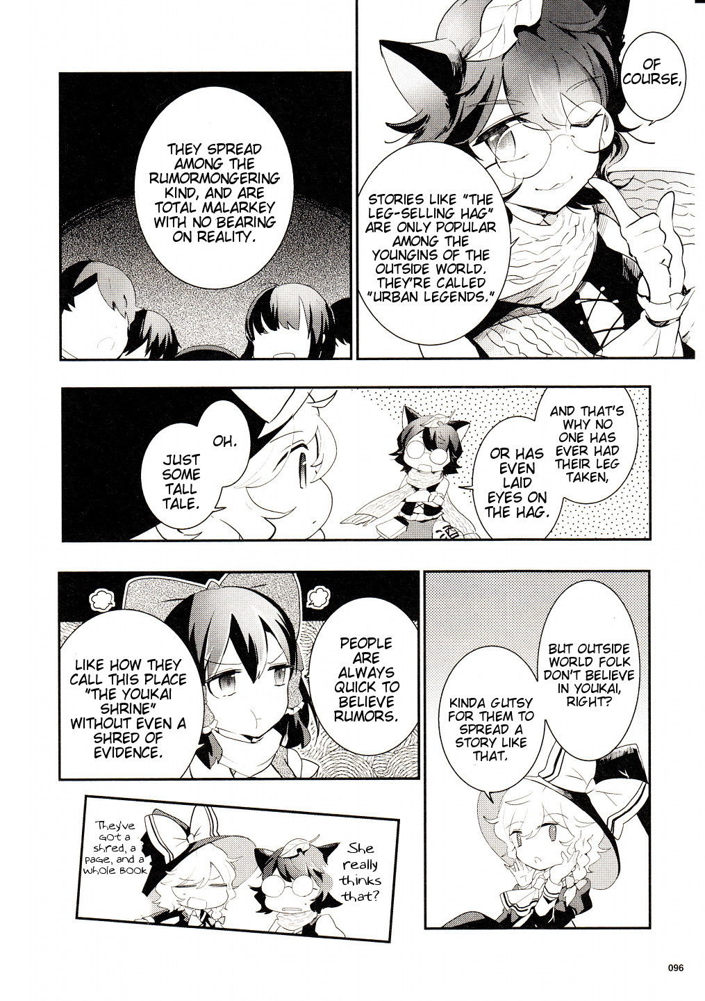Touhou Ibarakasen - Wild and Horned Hermit Chapter 26 page 19 - Chapter 26: The Sullen Oddity