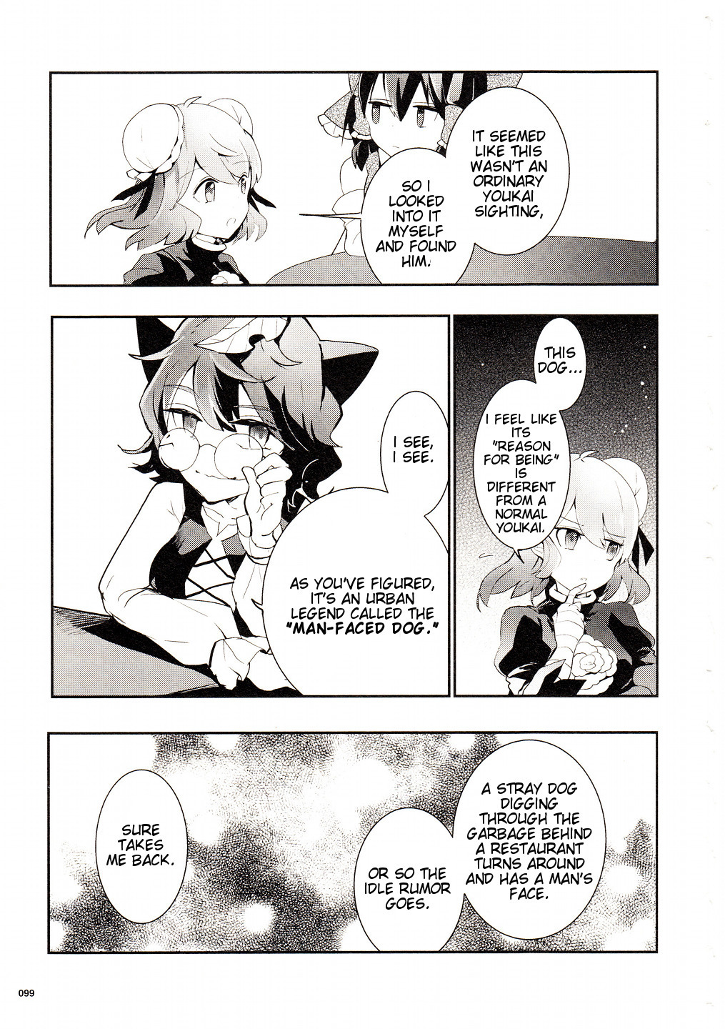 Touhou Ibarakasen - Wild and Horned Hermit Chapter 26 page 22 - Chapter 26: The Sullen Oddity