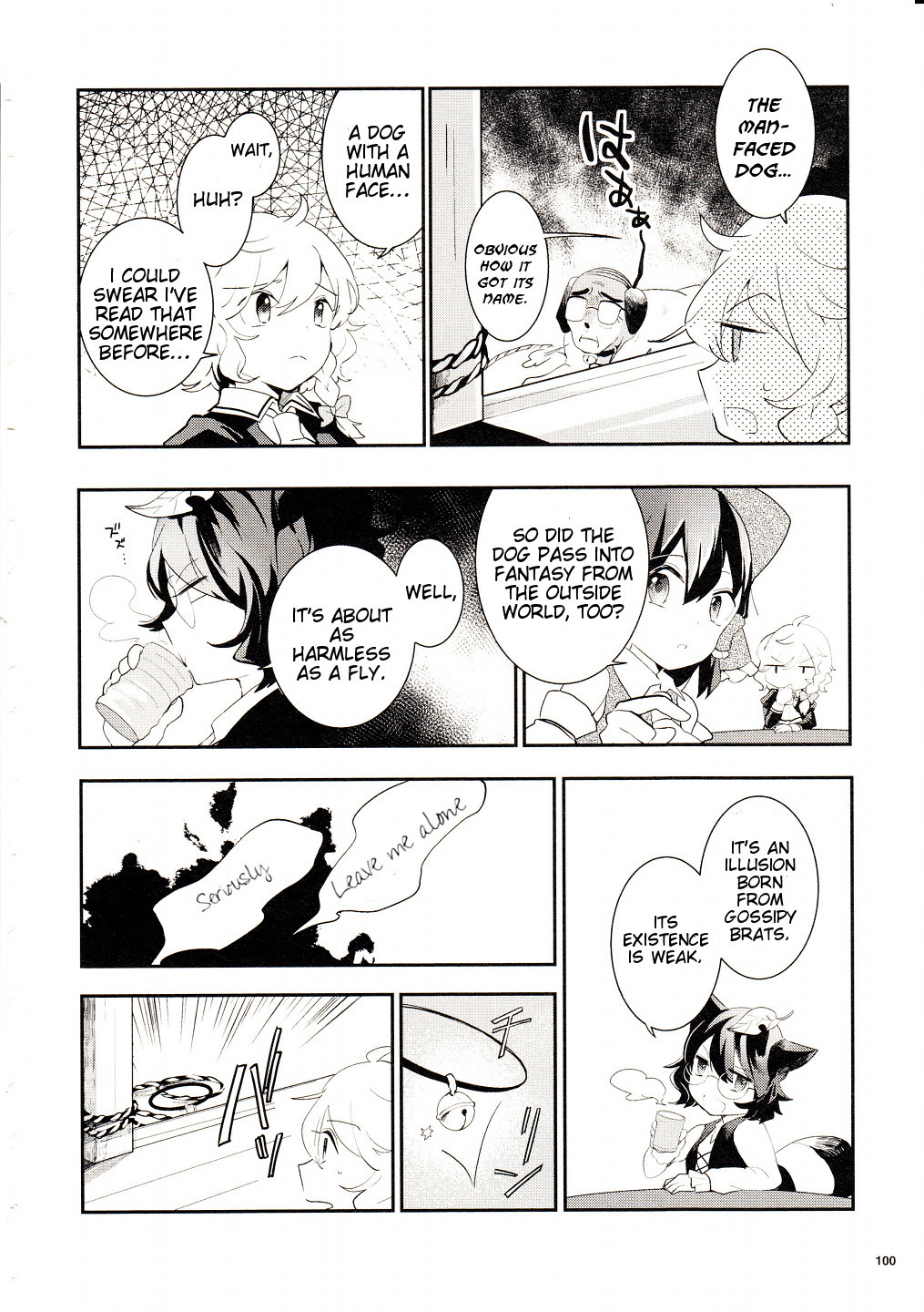Touhou Ibarakasen - Wild and Horned Hermit Chapter 26 page 23 - Chapter 26: The Sullen Oddity