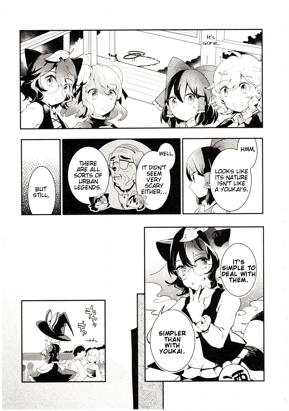 Touhou Ibarakasen - Wild and Horned Hermit Chapter 26 page 24 - Chapter 26: The Sullen Oddity