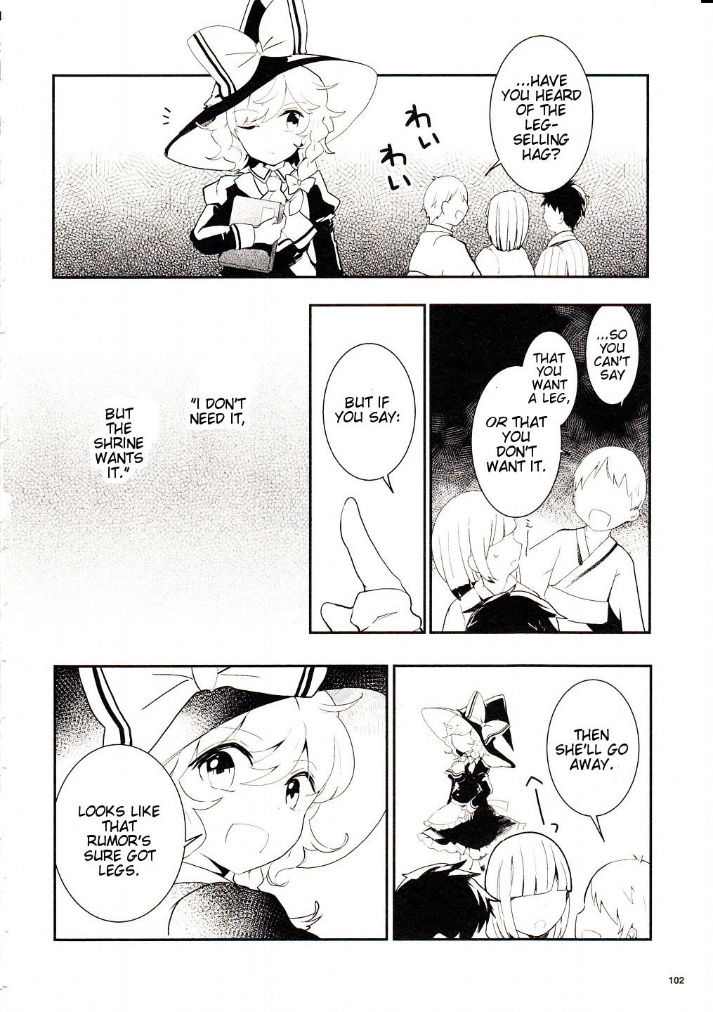 Touhou Ibarakasen - Wild and Horned Hermit Chapter 26 page 25 - Chapter 26: The Sullen Oddity