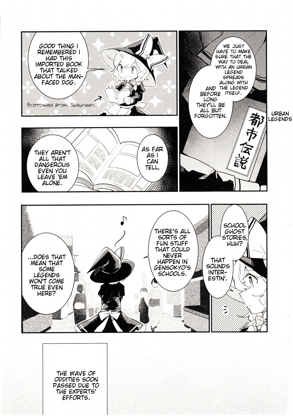 Touhou Ibarakasen - Wild and Horned Hermit Chapter 26 page 26 - Chapter 26: The Sullen Oddity