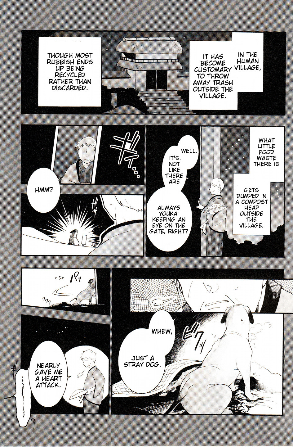 Touhou Ibarakasen - Wild and Horned Hermit Chapter 26 page 4 - Chapter 26: The Sullen Oddity
