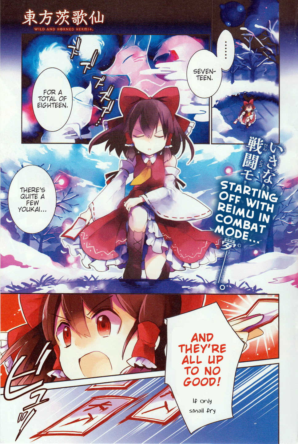 Touhou Ibarakasen - Wild and Horned Hermit Chapter 27 page 1 - Chapter 27: The Youkai-Piercing Needles