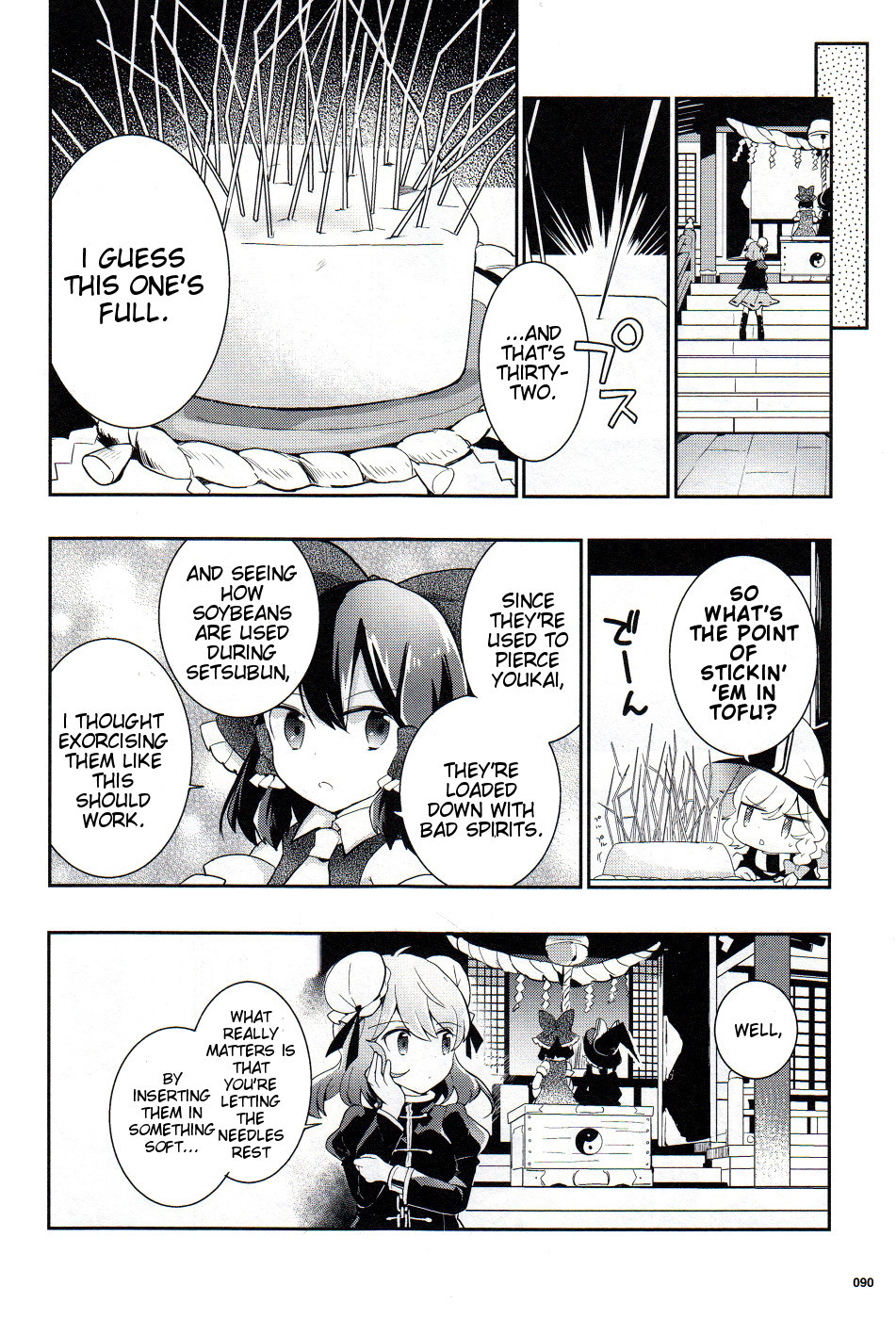 Touhou Ibarakasen - Wild and Horned Hermit Chapter 27 page 12 - Chapter 27: The Youkai-Piercing Needles