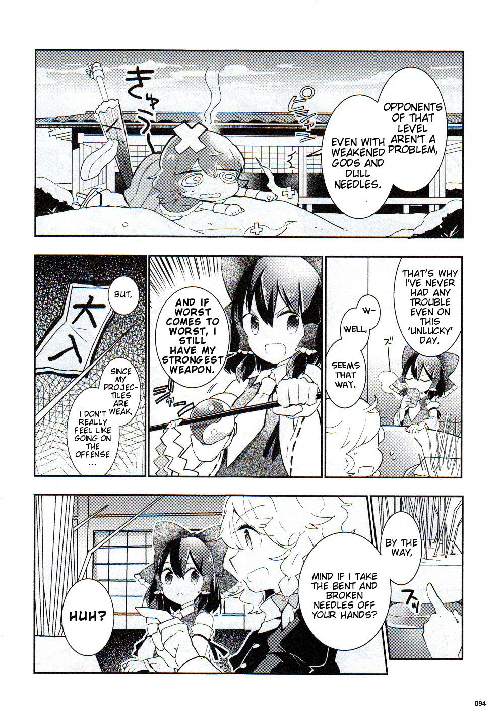 Touhou Ibarakasen - Wild and Horned Hermit Chapter 27 page 16 - Chapter 27: The Youkai-Piercing Needles
