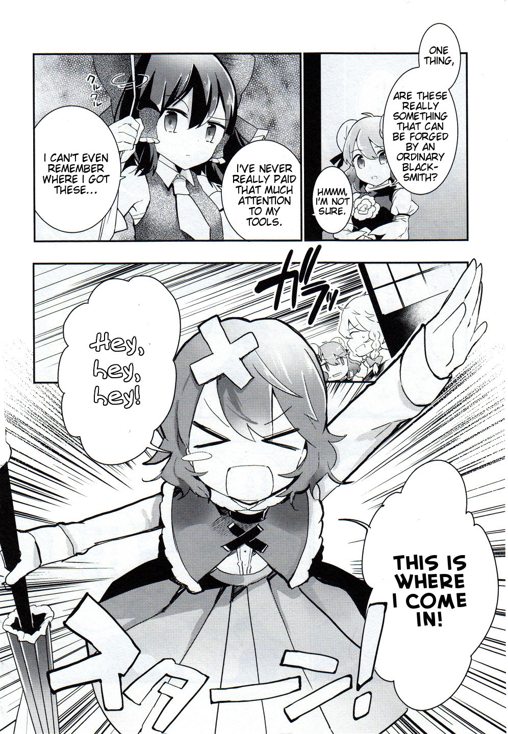 Touhou Ibarakasen - Wild and Horned Hermit Chapter 27 page 18 - Chapter 27: The Youkai-Piercing Needles