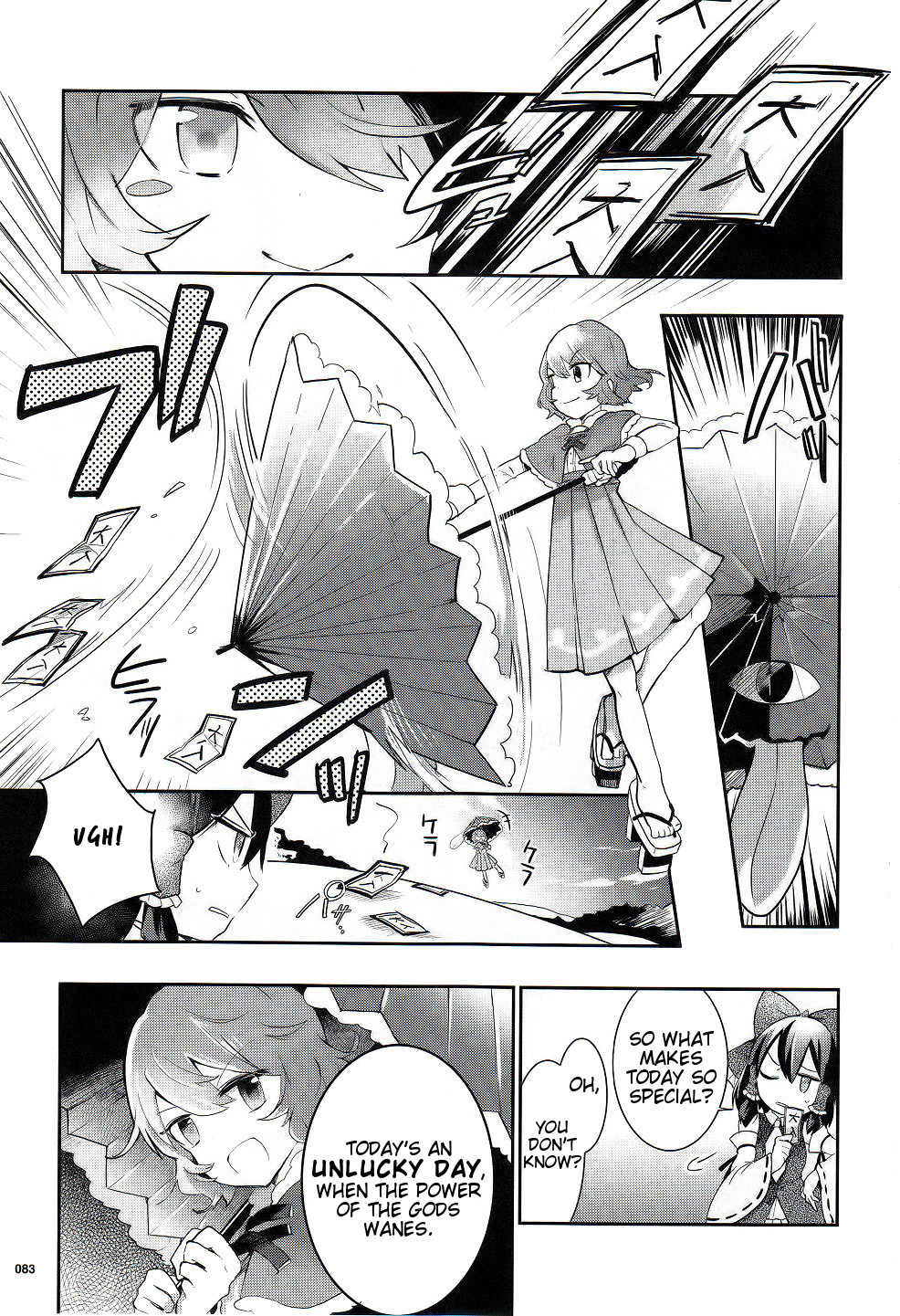 Touhou Ibarakasen - Wild and Horned Hermit Chapter 27 page 5 - Chapter 27: The Youkai-Piercing Needles