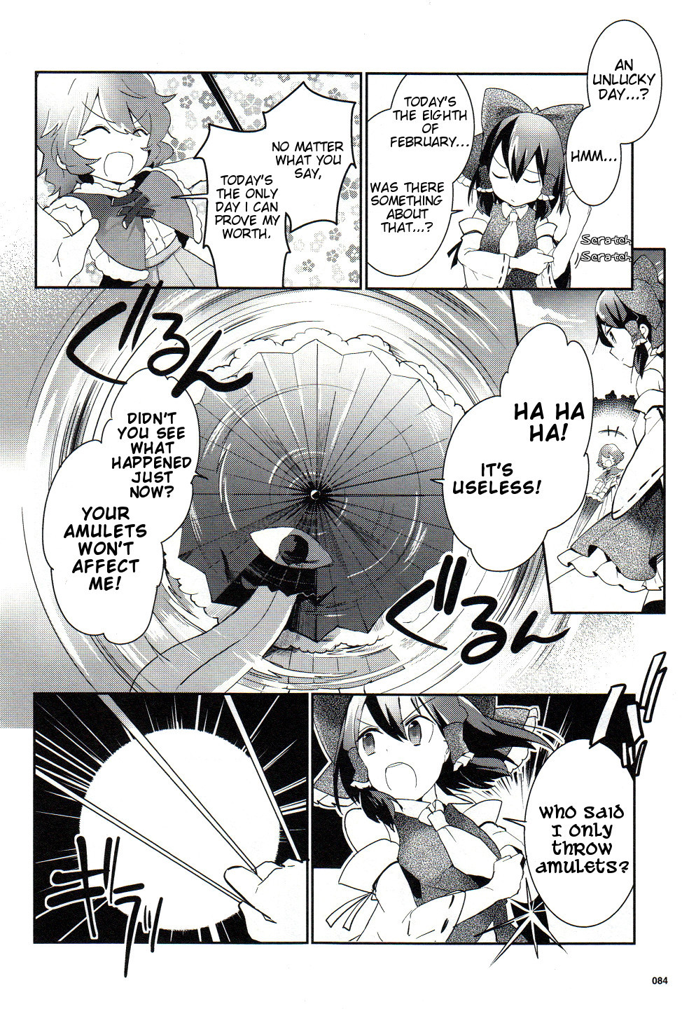 Touhou Ibarakasen - Wild and Horned Hermit Chapter 27 page 6 - Chapter 27: The Youkai-Piercing Needles